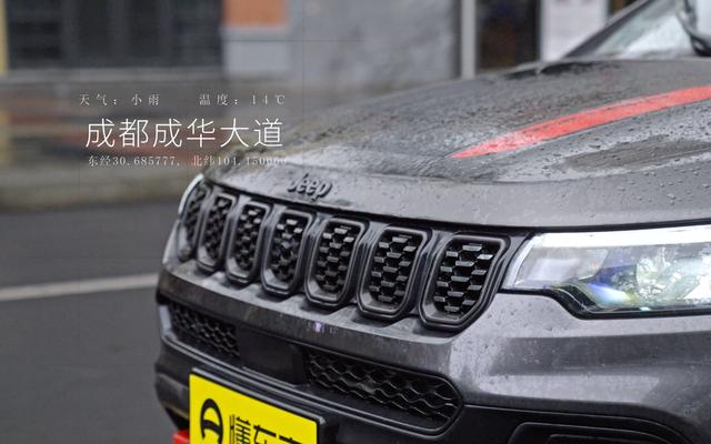 砂石材料性能试验试验报告