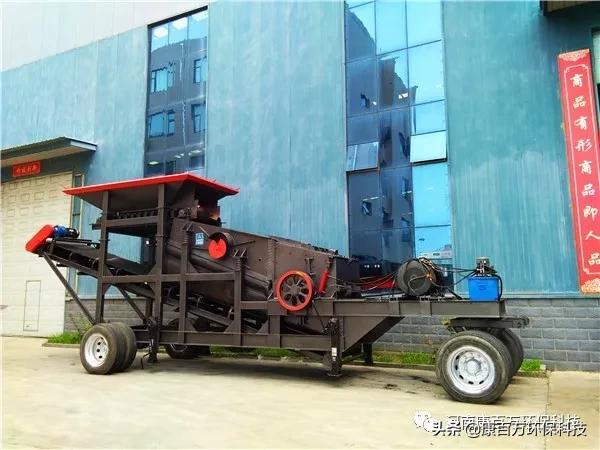 zs1624小型制砂机