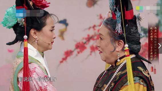 王艳被儿子表白哭了（13岁儿子现场表白）(1)