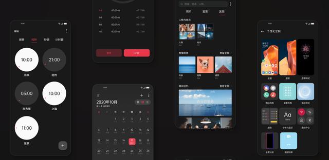 ColorOS，用瞭會上癮的手機OS