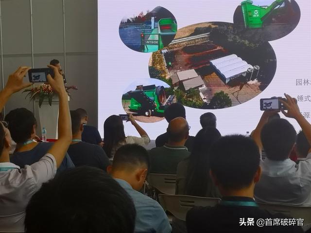第六届国际合肥工程机械展