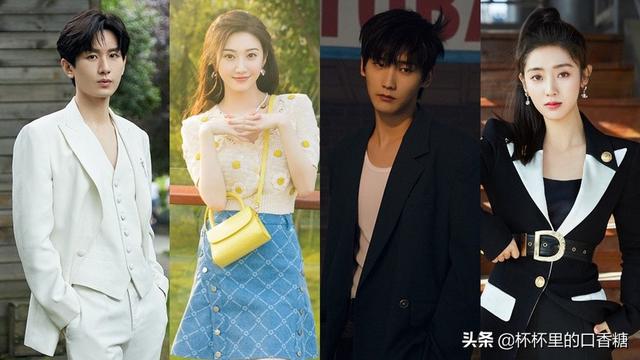 电视剧《长相思》演员李沁（长相思李沁谷嘉诚）