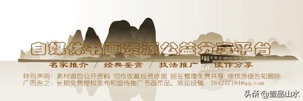 如何画牛