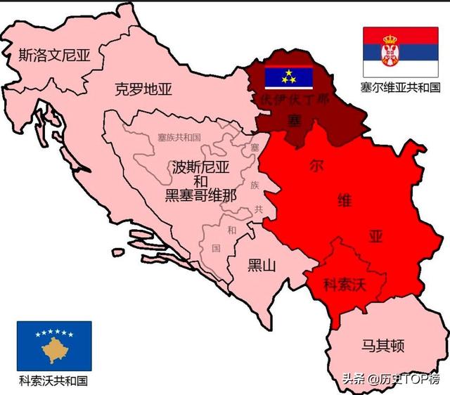第一次世界大战地图集第二次世界大战历史地图