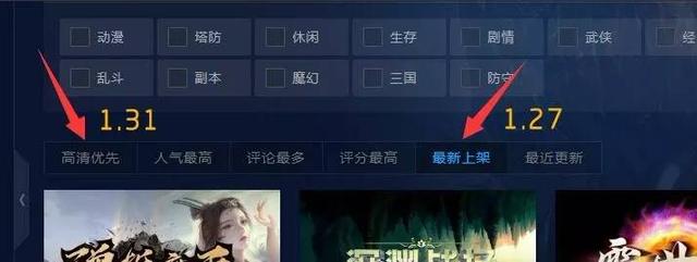 魔兽官方平台能启动《魔兽重制版》了！是的你真的没有看错