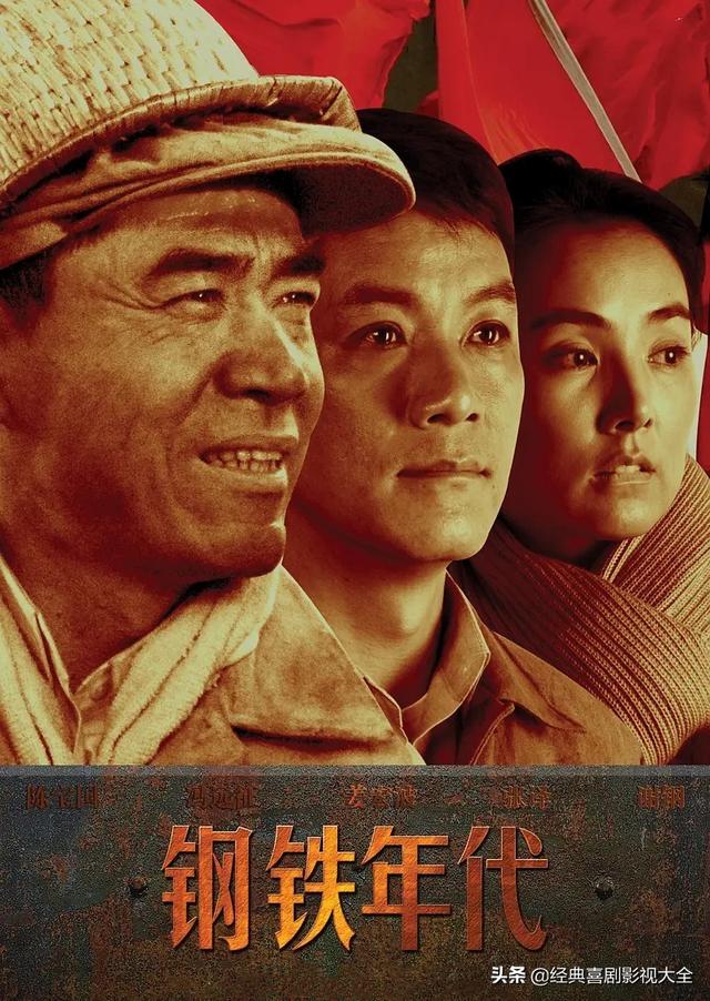 冯远征演的电视剧 冯远征演的电视剧（梅婷和冯远征演的电视剧） 生活