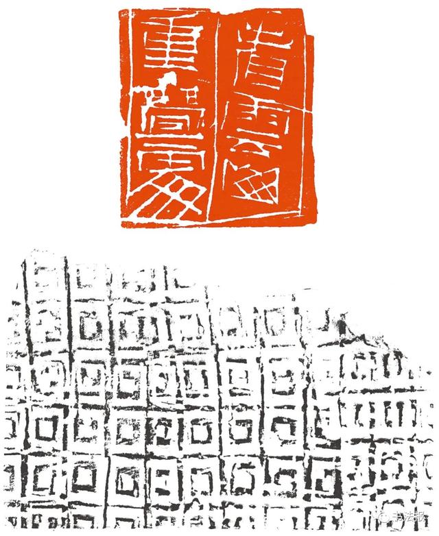 三名工程书法展图片