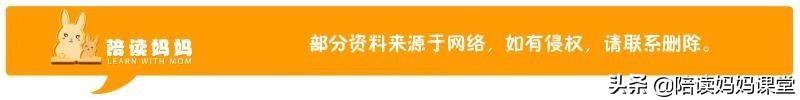 造句的造句，关于小孩的成语50个？