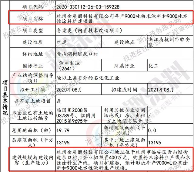 十堰破碎机生产厂家