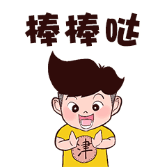 尾矿库图示