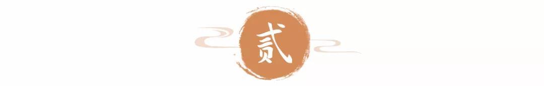 为什么机智、善良、刚正不阿的寇准，却几度罢相，数遭贬谪？