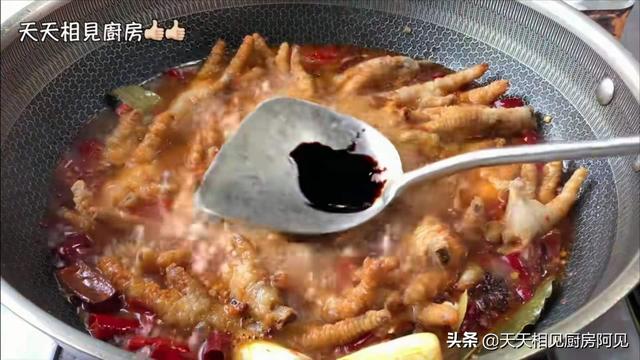 虎皮鸡爪的做法