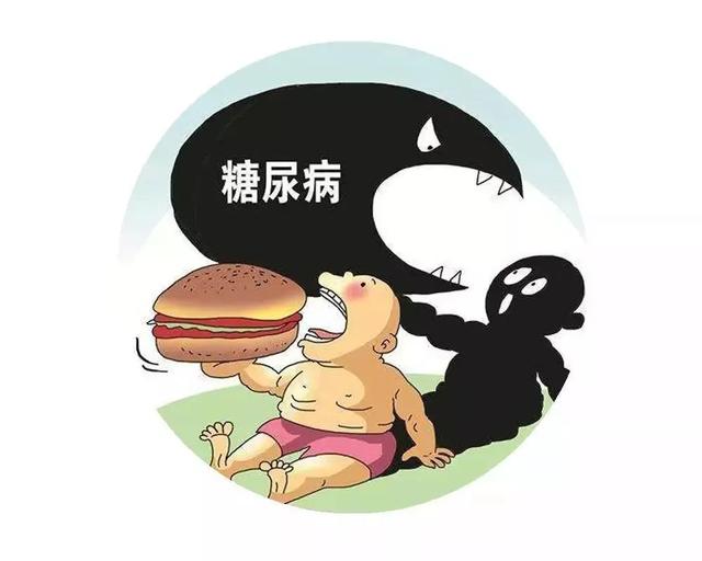 糖尿病人的饮食禁忌