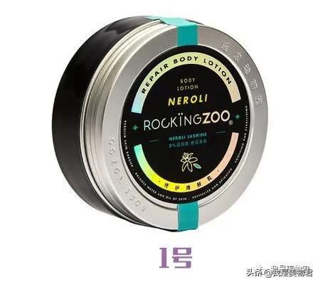 aveeno身体乳假货