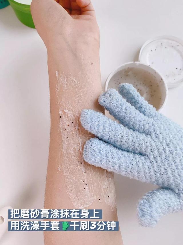 芦荟胶涂腿上可以去鸡皮疙瘩吗