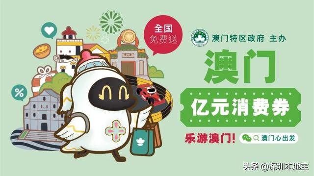 折800报名入口