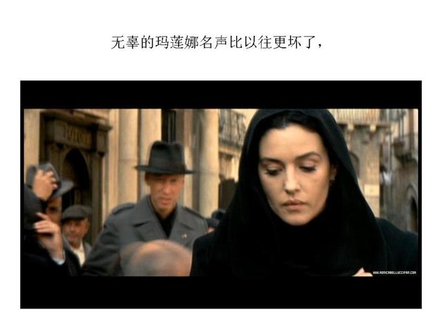 电影可可西里的美丽传说（外国影片剪影西西里的美丽传说）(24)