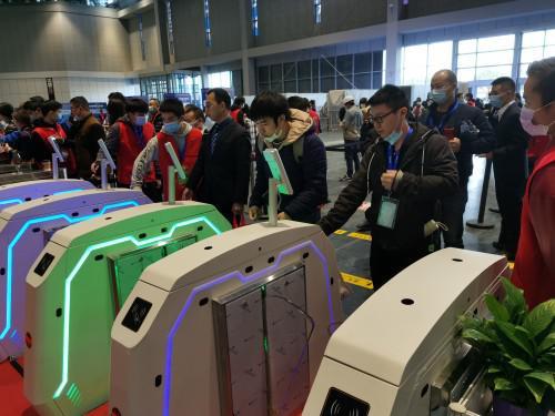 第九届中国流体机械展ifme