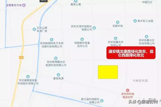 相城国展和昌府工程招标