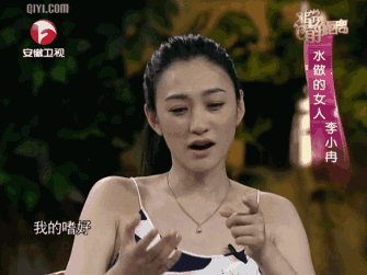 雪玲妃美白身体乳