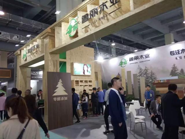 临沂木材机械展