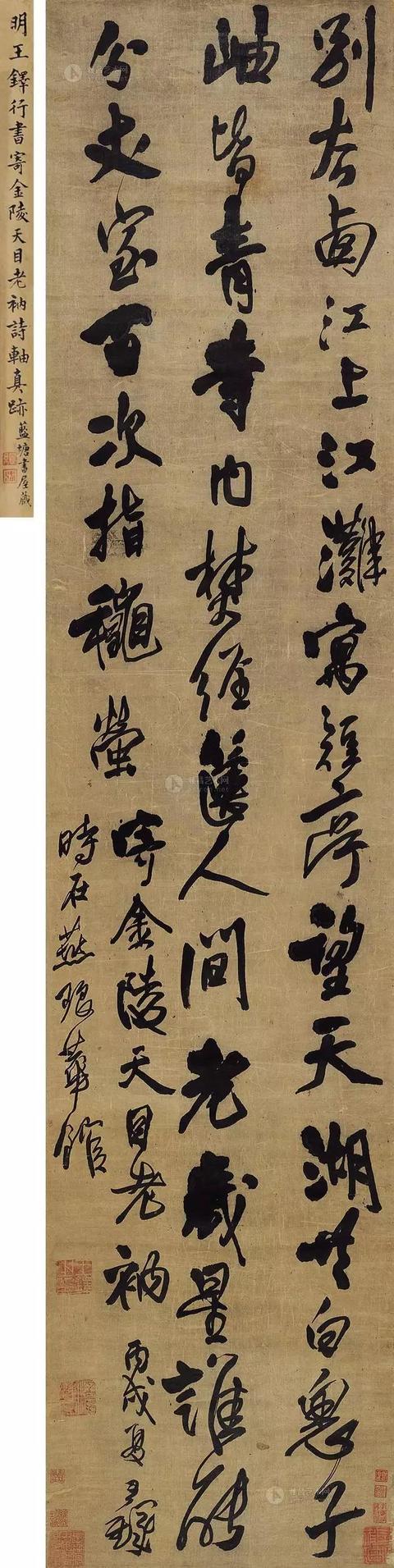 嵩县立轴制砂机怎么卖