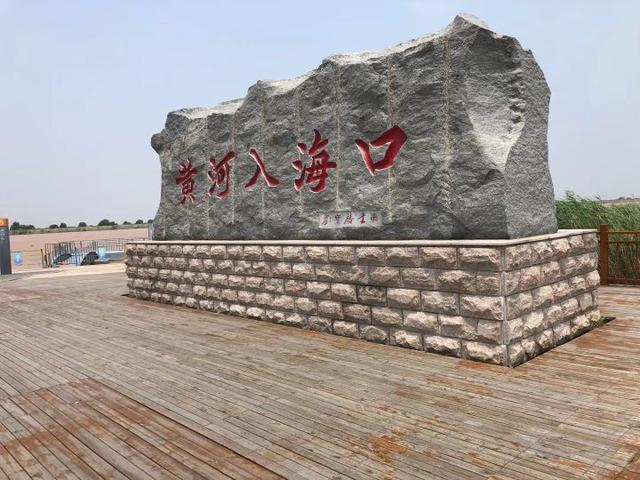 黄河之水天上来下一句