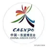 拉斯维加斯工程机械展门票