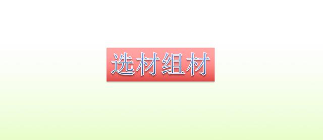 无垠的近义词