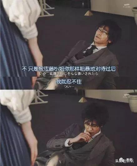 霸道总裁他太彪悍（霸道总裁却是个舔狗）(25)