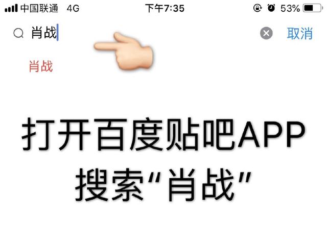 ���Ƿ�΢����¥��ô��(����һ·��Фս��¥ѽ)