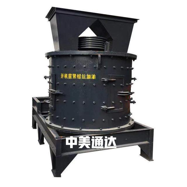 包含大型的小型卵石制砂机的词条