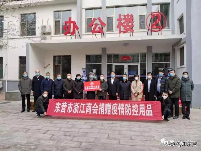 山东展鹏建筑工程
