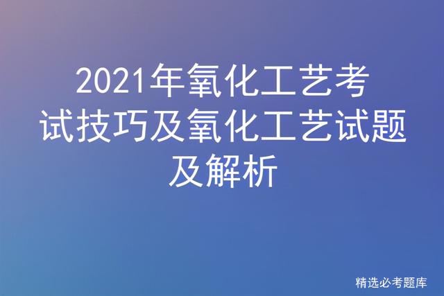 关于转筒真空过滤机是恒压过滤吗的信息
