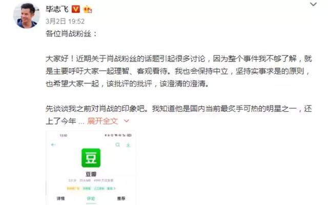 ao3怎么调成中文