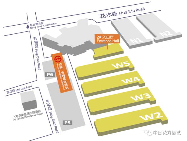 上海园艺机械展