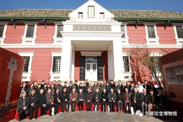 国宝再造工程成果展