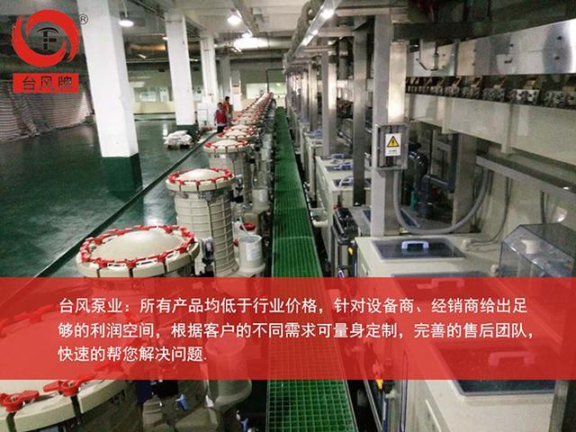关于圆筒过滤机厂家的信息