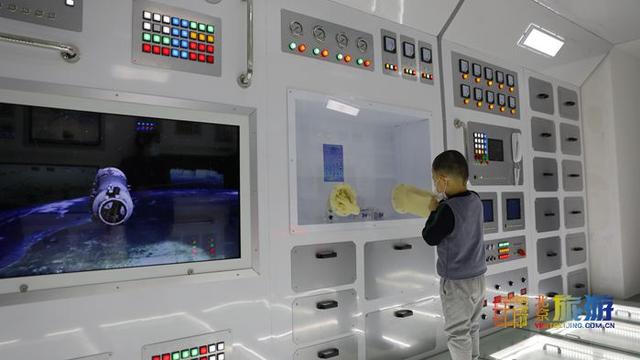 航天科技工程技术展北京