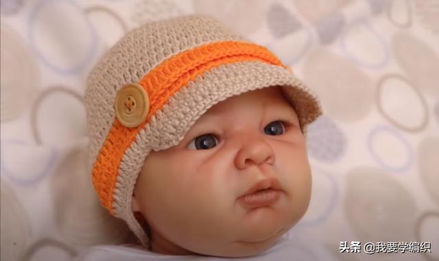 帮宝宝钩个可爱的帽子，婴儿小鸭舌帽编织教程，新手妈咪也能完成