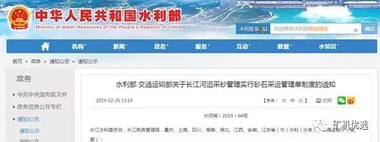 芜湖小型建筑垃圾移动破碎机的简单介绍