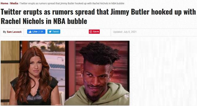 巴特勒与女主持人（宫斗谍战NBA女主播因歧视黑人同事遭停职）(11)
