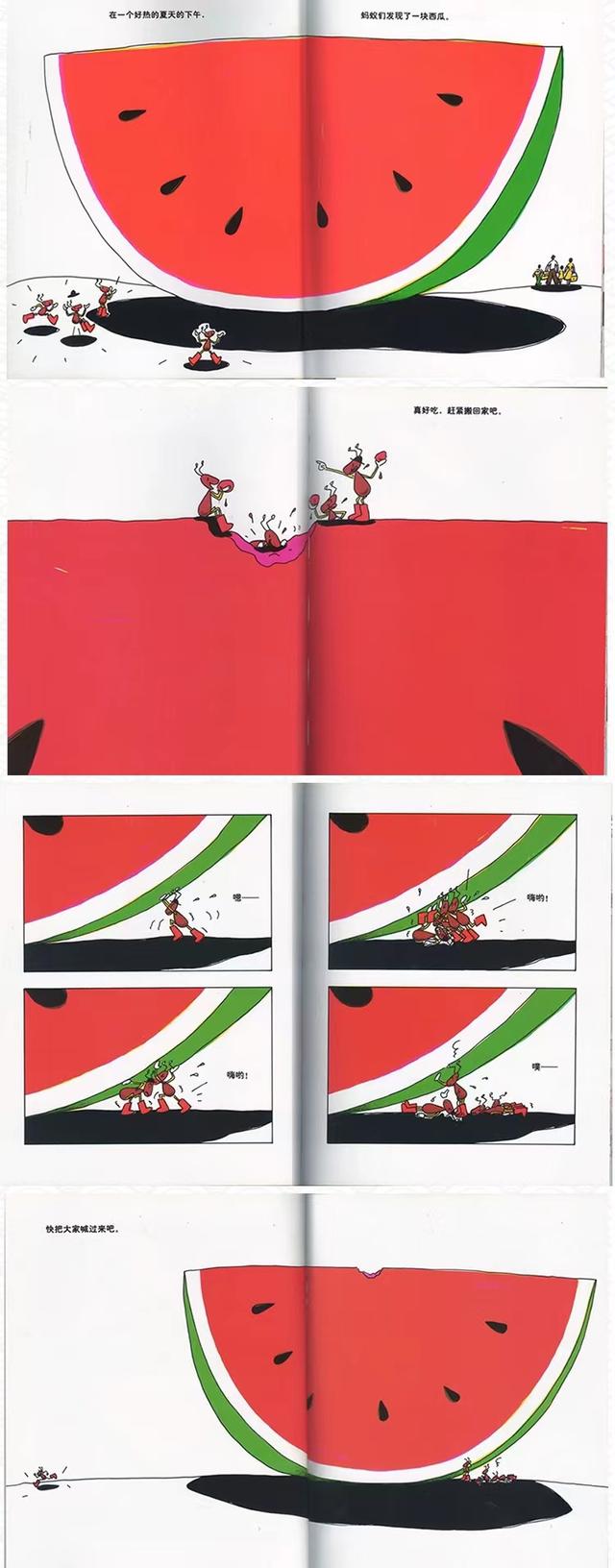 不需要花钱报班，一个绘本两种方法玩转注意力训练