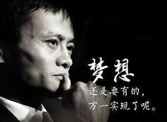 创业如追女人，要成功须用正确的方法