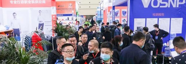 天津五金机械展