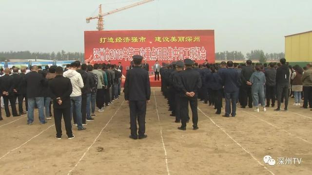 衡德压滤机有限公司