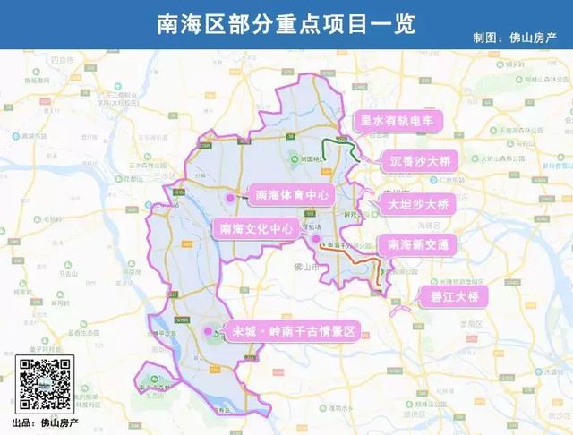 顺德光影文化展二期工程