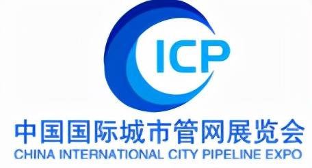 2018香港机械展什么时候