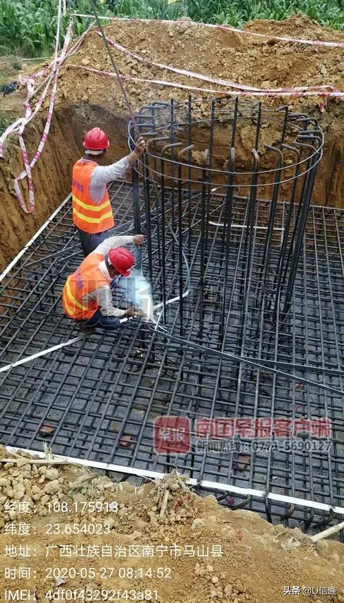 力展铁塔公司工程骗局