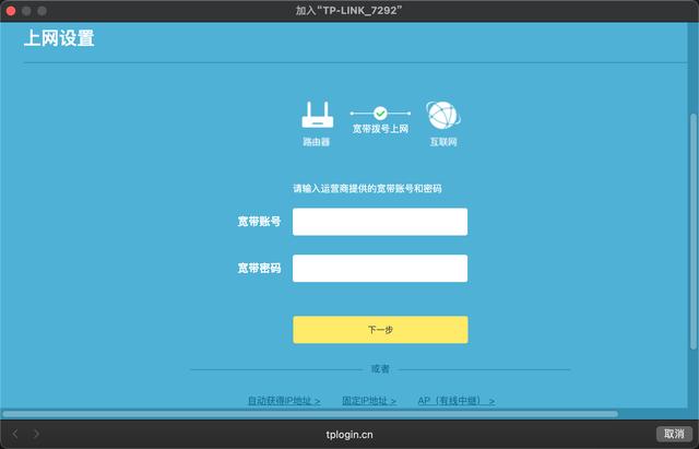 500 元价位路由器守门员——TP-LINK XDR5480 WIFI6 路由器体验
